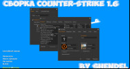  CS 1.6 SHENDEL Build - Elevate Your Gameplay