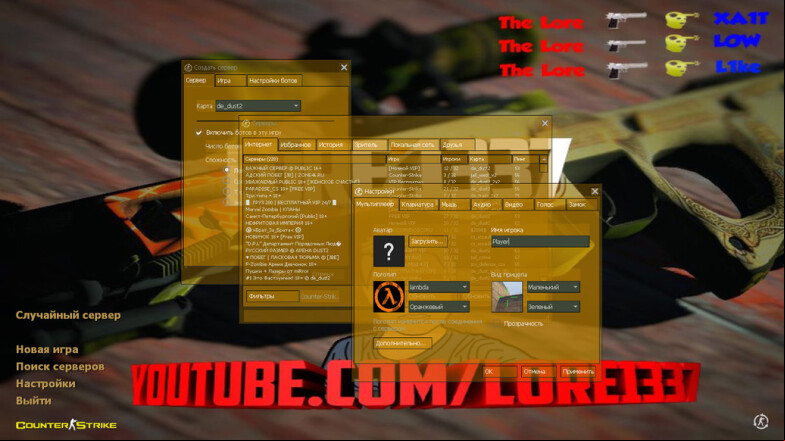  CS 1.6 The Lore - Enhanced Gaming Experience
