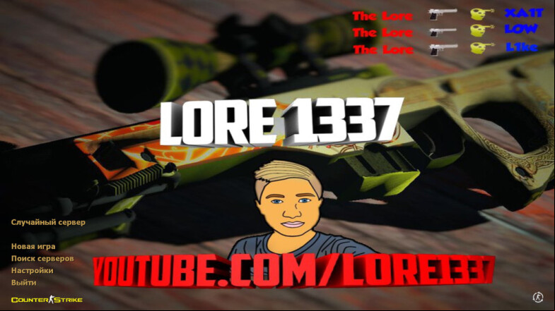  CS 1.6 The Lore - Enhanced Gaming Experience