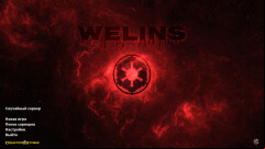  CS 1.6 by welins