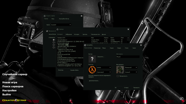  CS 1.6 Cool HD - Your Ultimate Gaming Experience