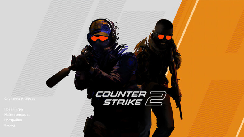  CS 1.6 CS2 Mod - Elevate Your Gaming Experience