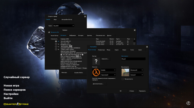  CS 1.6 Evolution - The Ultimate Counter-Strike Experience