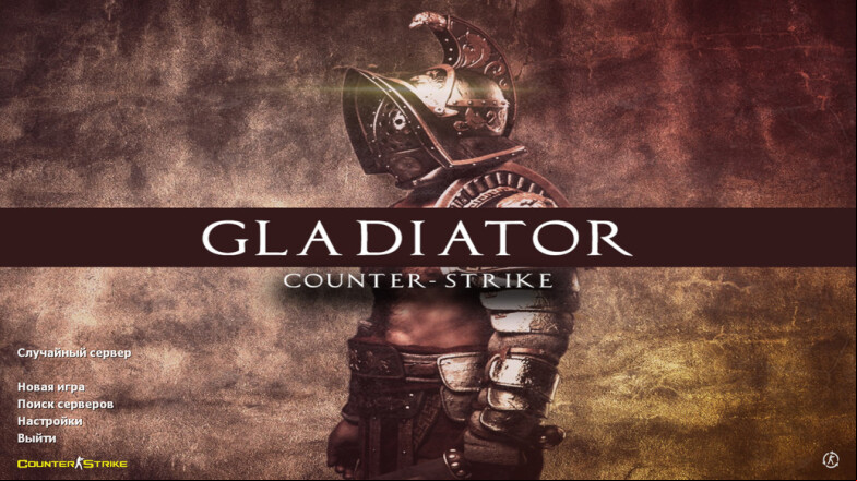  CS 1.6 Gladiator - Experience the Enhanced Build