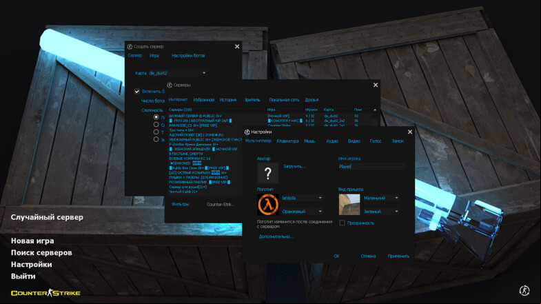  CS 1.6 Neon - Your Ultimate Gaming Experience