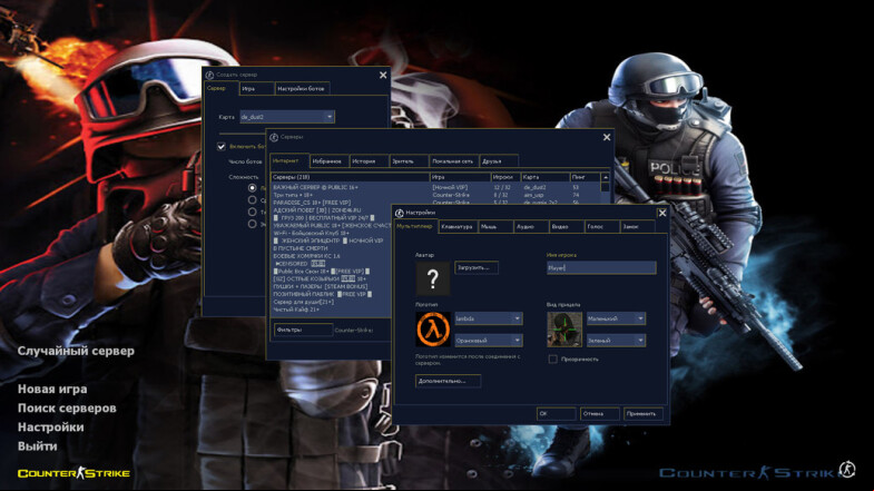  CS 1.6 New - Your Gateway to Enhanced Gameplay