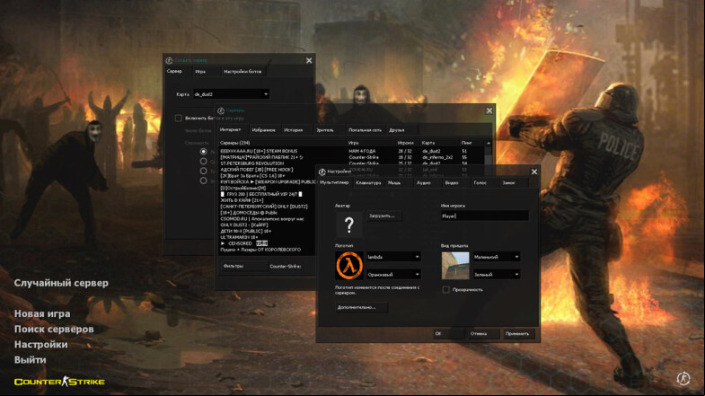  CS 1.6 Uprising - Enhanced Build