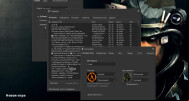  CS 1.6 Calibrated