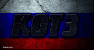  CS 1.6 from KOT3 - Enhanced Gaming Experience