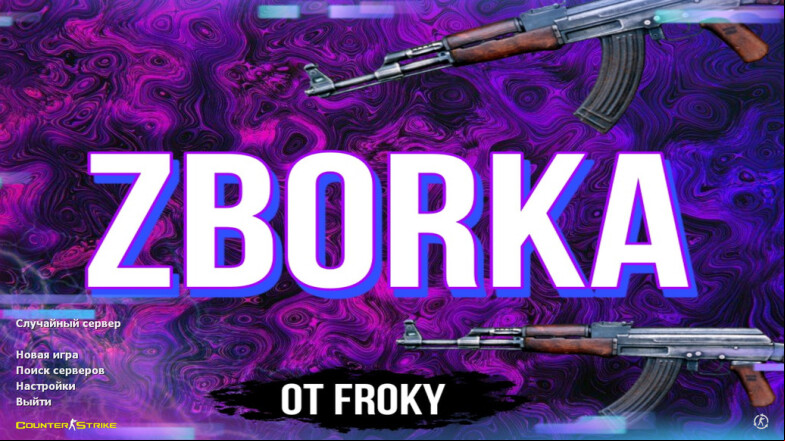  CS 1.6 by Froky v2 - A Unique Gaming Experience
