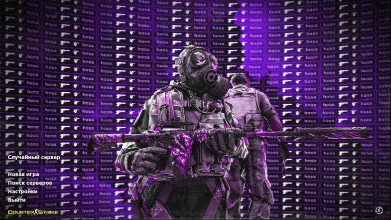  CS 1.6 by Hoss